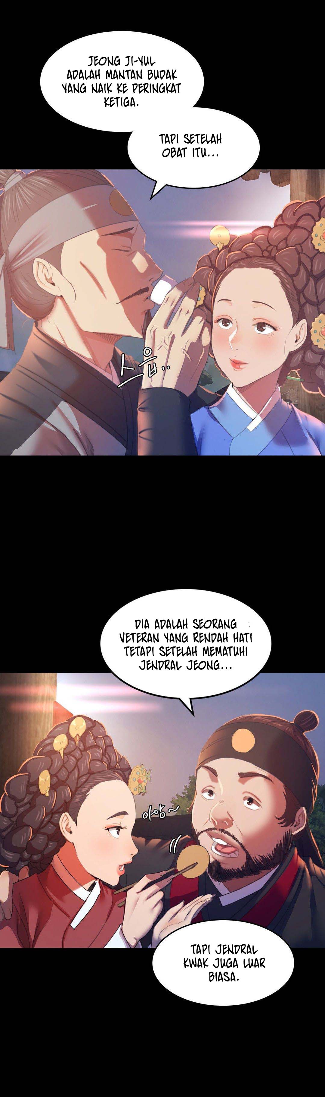Madam - Chapter 2 10
