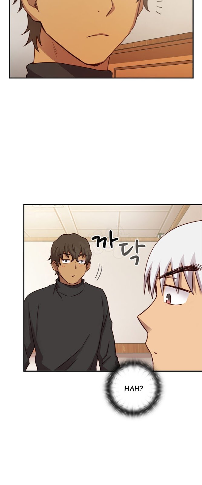 H-Campus - Chapter 2 34
