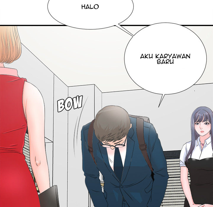 Rookie guy - Chapter 2 26