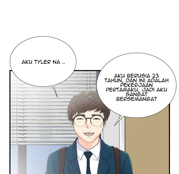 Rookie guy - Chapter 2 41