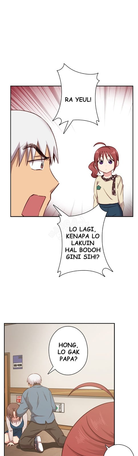 H-Campus - Chapter 2 3