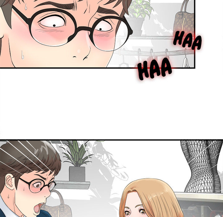 Rookie guy - Chapter 2 72