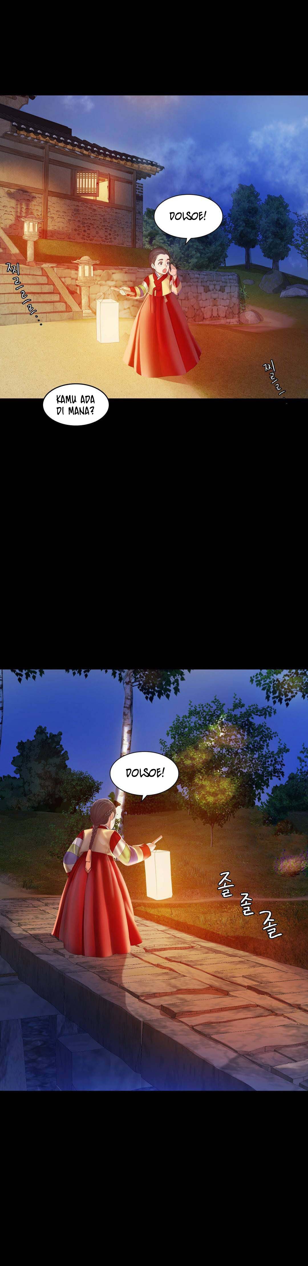 Madam - Chapter 2 28