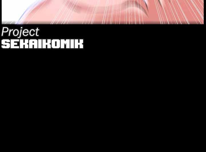 Beyond Imagination - Chapter 2 94