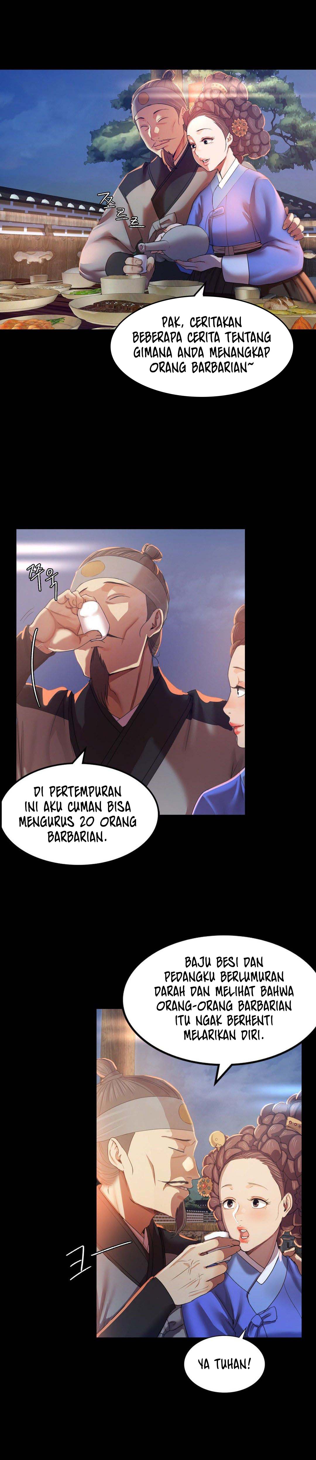 Madam - Chapter 2 4