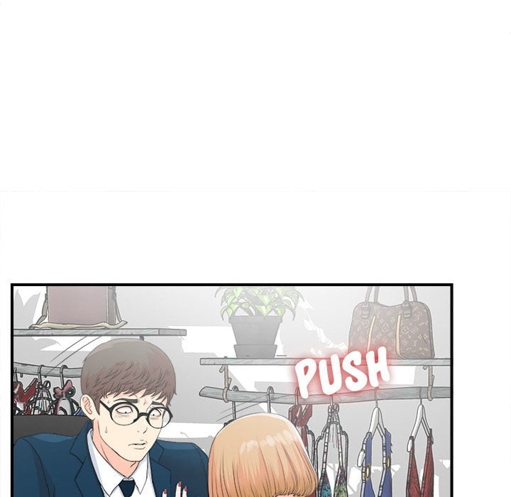 Rookie guy - Chapter 2 69