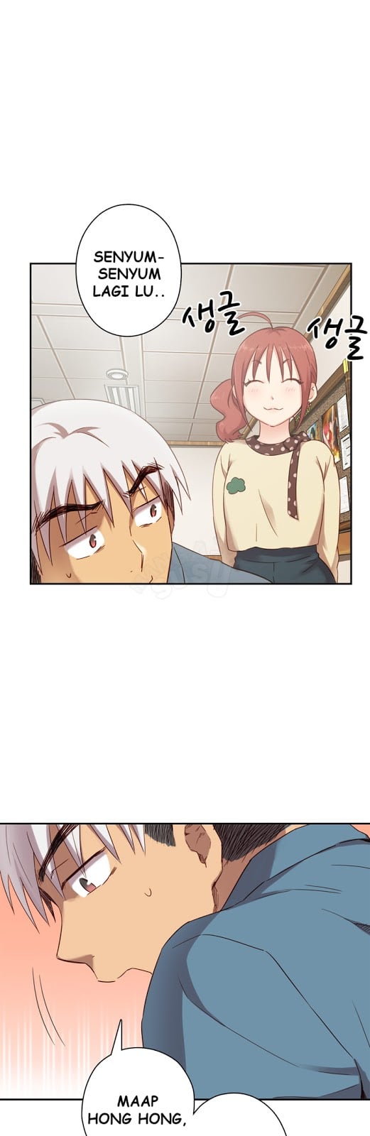 H-Campus - Chapter 2 7