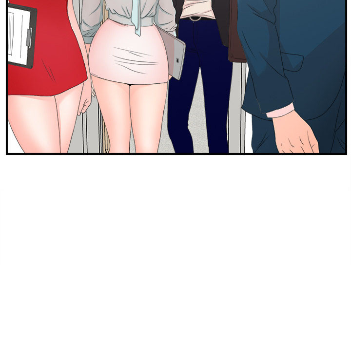 Rookie guy - Chapter 2 24