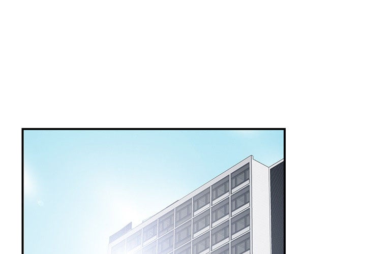 Rookie guy - Chapter 2 3
