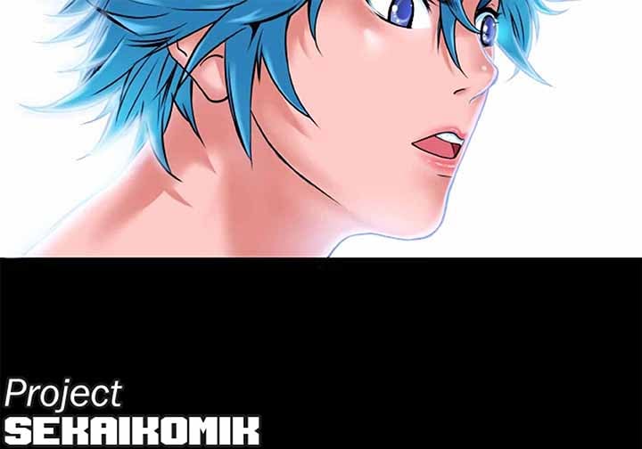 Beyond Imagination - Chapter 2 10