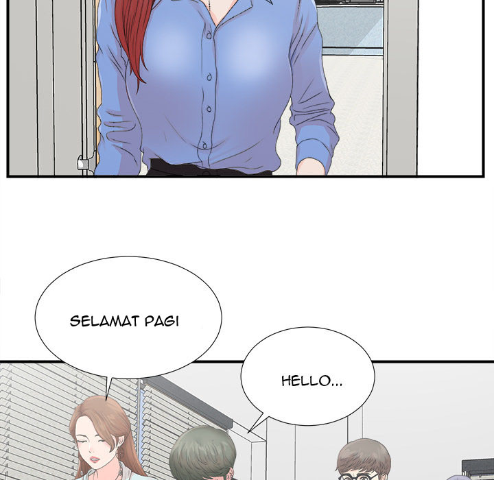 Rookie guy - Chapter 2 32