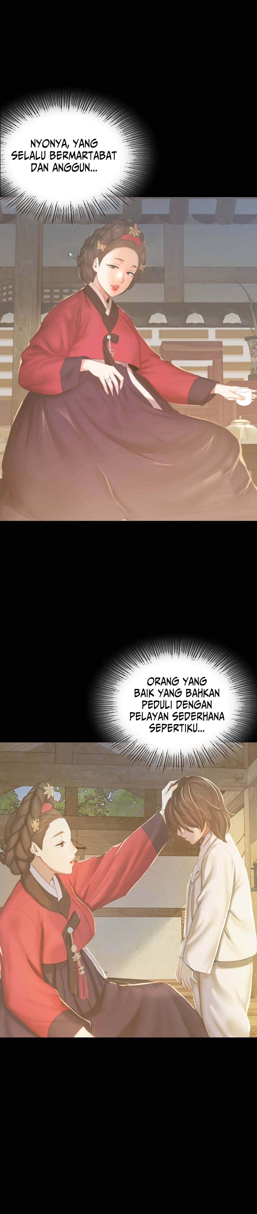 Madam - Chapter 2 17