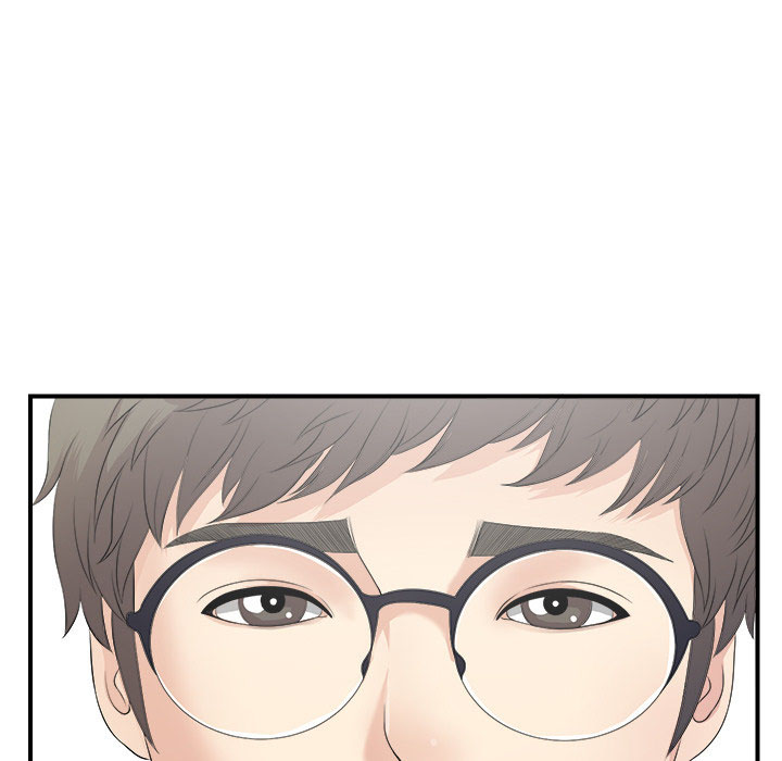 Rookie guy - Chapter 2 9