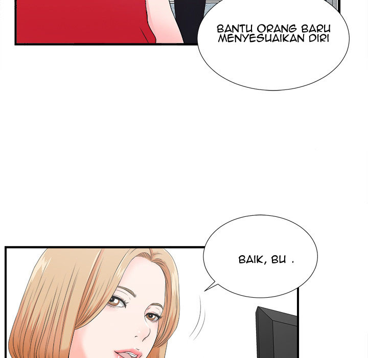 Rookie guy - Chapter 2 53