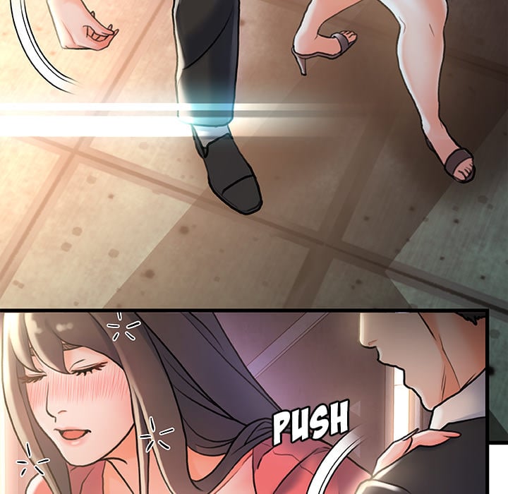 Achilles Heel - Chapter 2 63