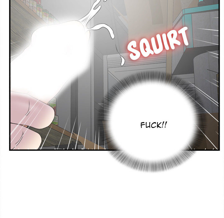 Rookie guy - Chapter 2 104