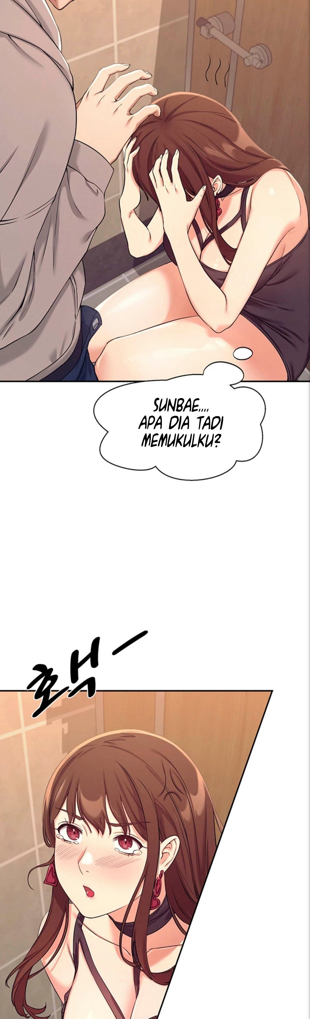 Is There No Goddess in My College? - Chapter 2 37