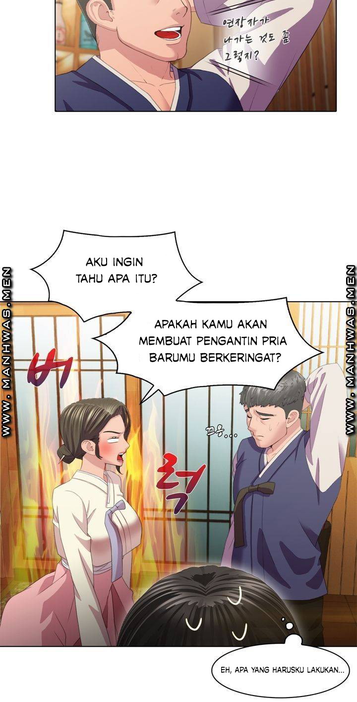 Lewd Wedding - Chapter 2 33