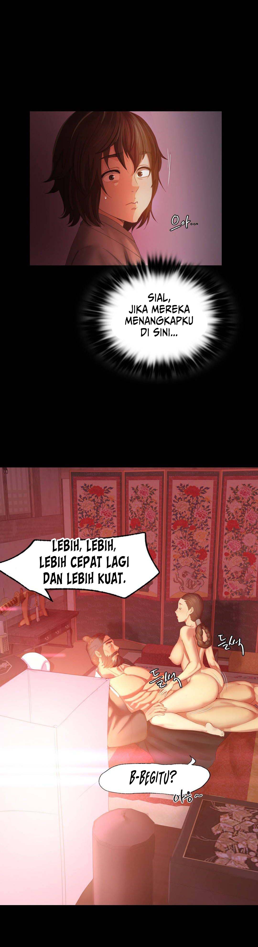 Madam - Chapter 2 25
