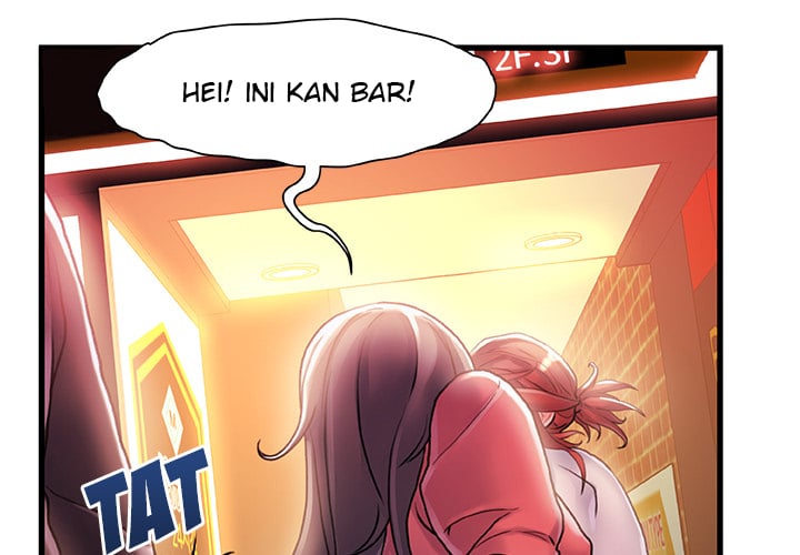 Achilles Heel - Chapter 2 6