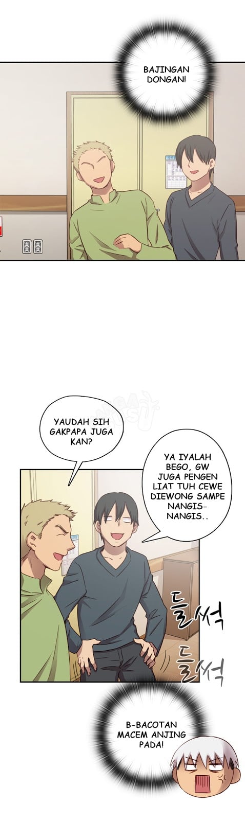 H-Campus - Chapter 2 16