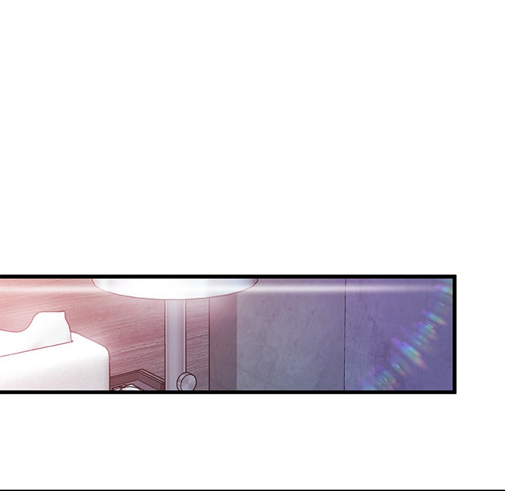 Achilles Heel - Chapter 2 113