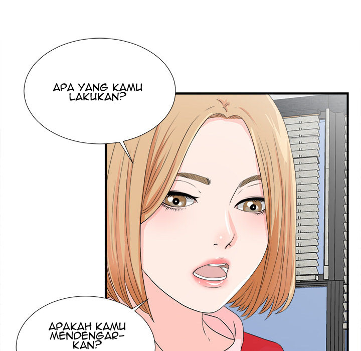 Rookie guy - Chapter 2 83