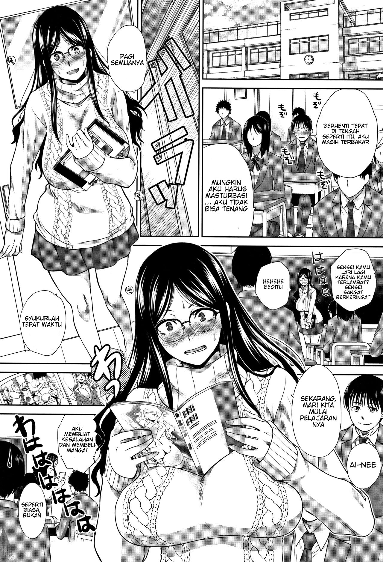 Boku no Daisuki na Oba-san - Chapter 2 6