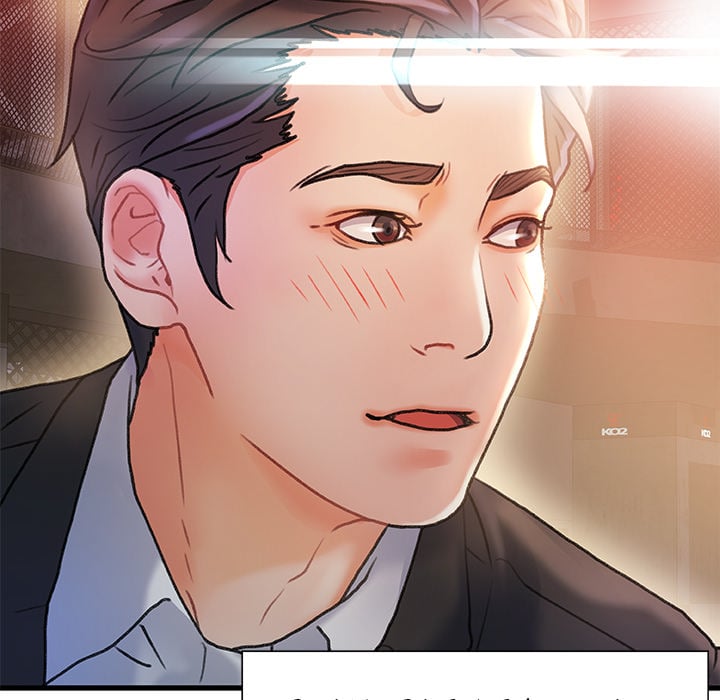Achilles Heel - Chapter 2 24