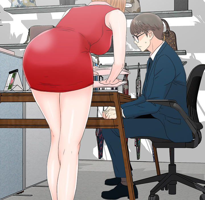 Rookie guy - Chapter 2 55