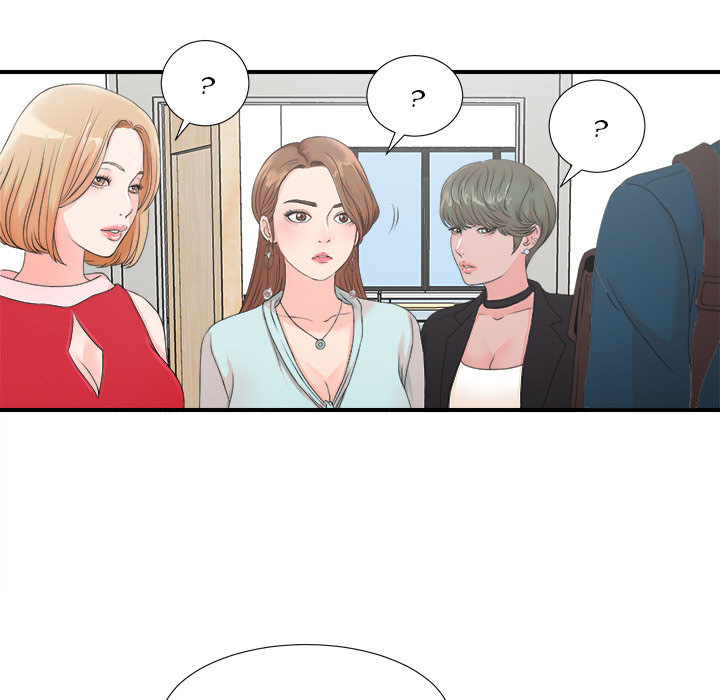 Rookie guy - Chapter 2 25