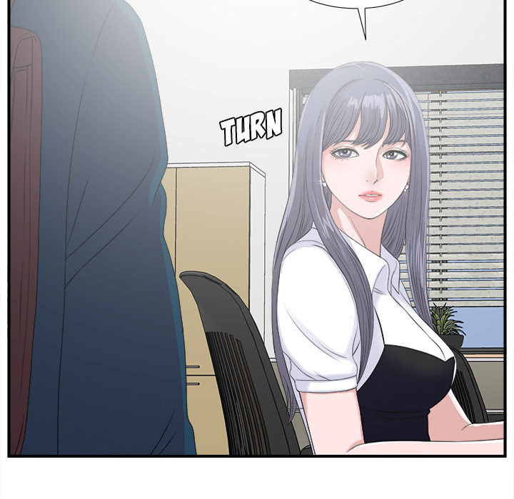Rookie guy - Chapter 2 13