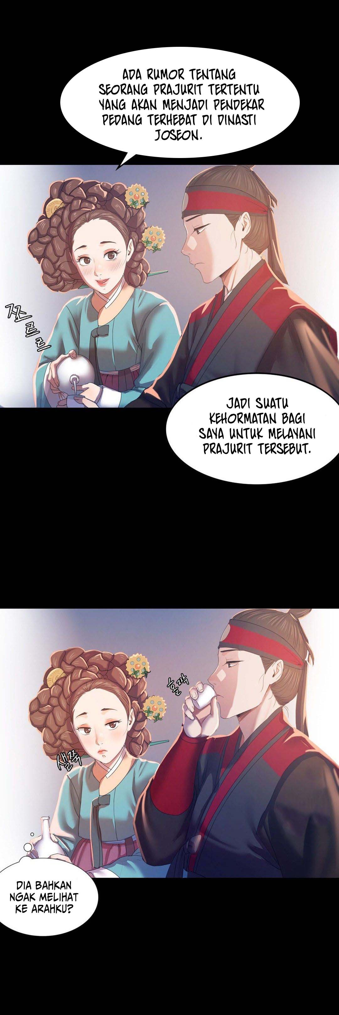 Madam - Chapter 2 6