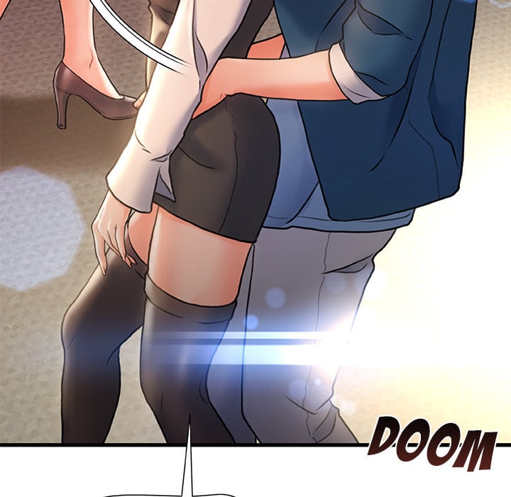 Achilles Heel - Chapter 2 43