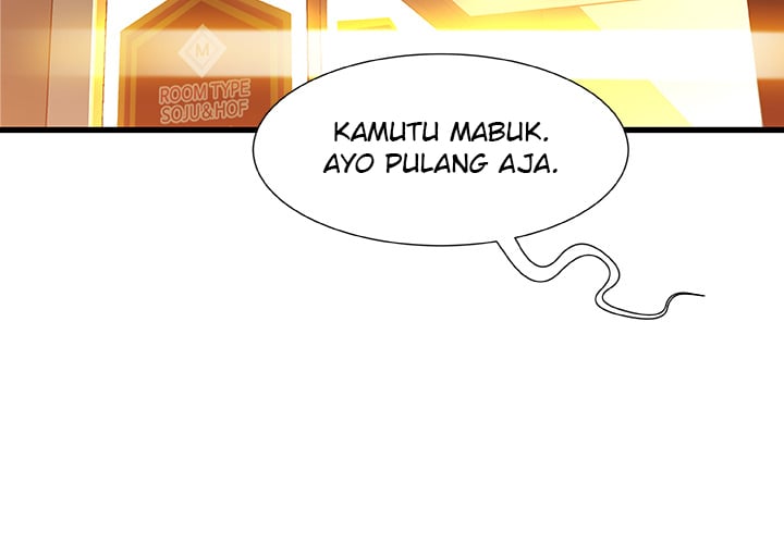 Achilles Heel - Chapter 2 5