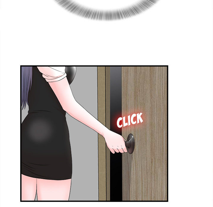 Rookie guy - Chapter 2 99