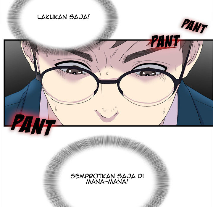 Rookie guy - Chapter 2 98