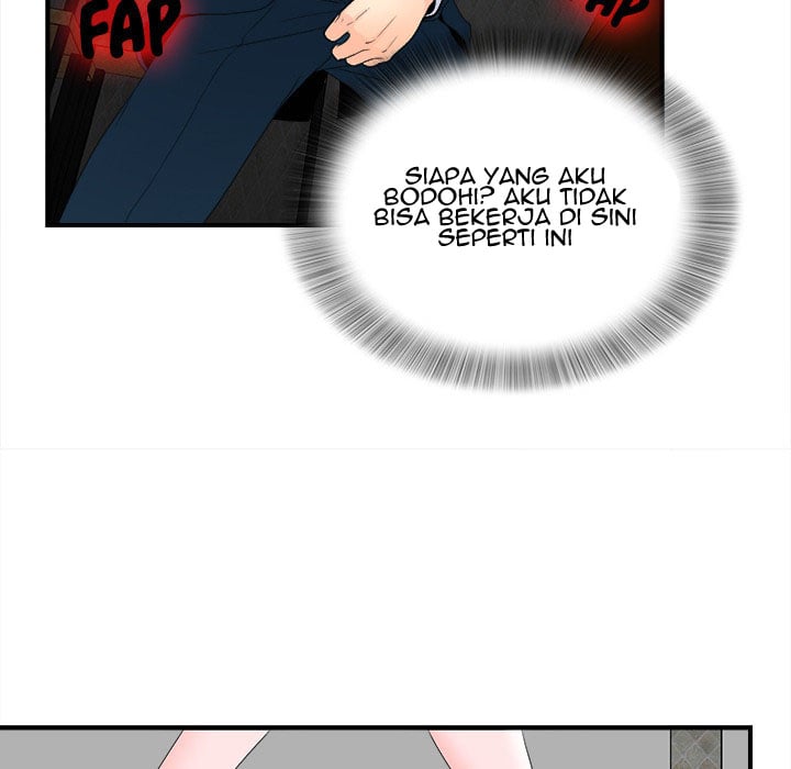Rookie guy - Chapter 2 96