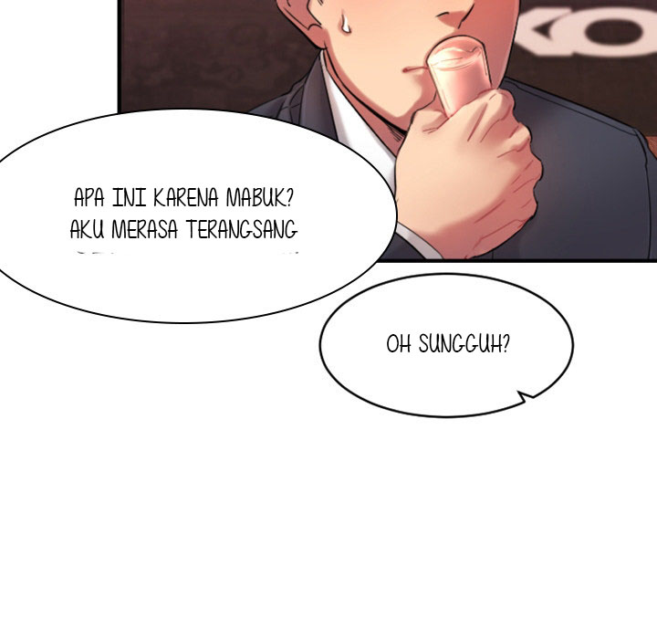 Food Chain (Smoke Joker) - Chapter 2 40