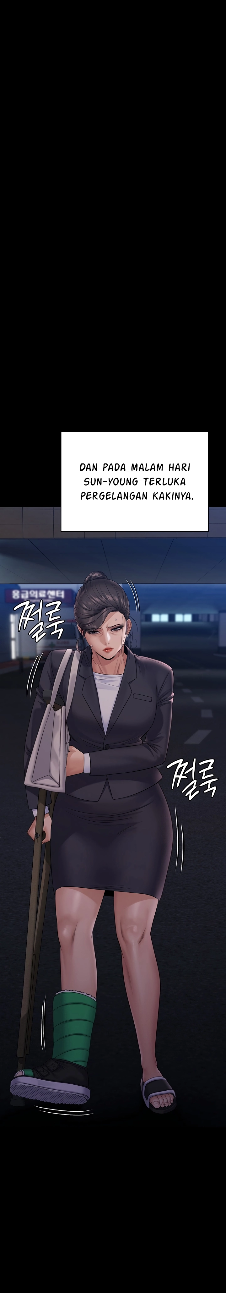 Queen Bee (Andrew) - Chapter 259 11
