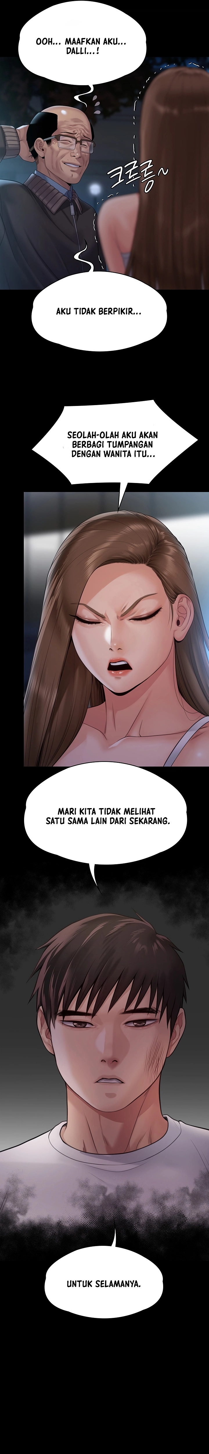 Queen Bee (Andrew) - Chapter 259 13