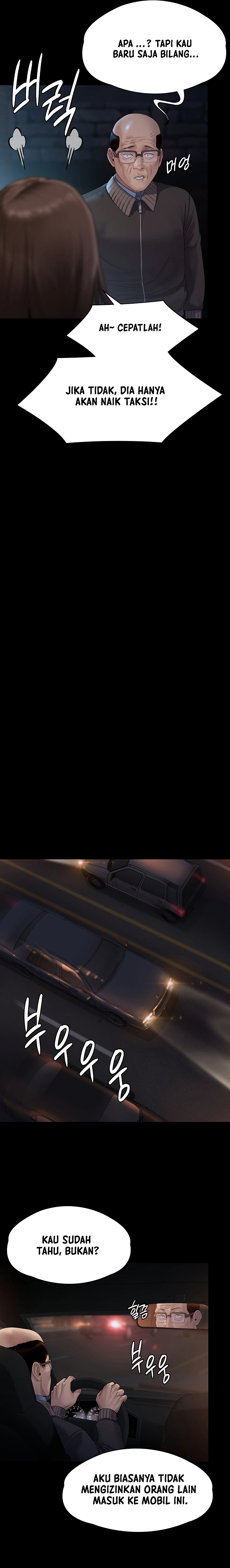 Queen Bee (Andrew) - Chapter 259 16