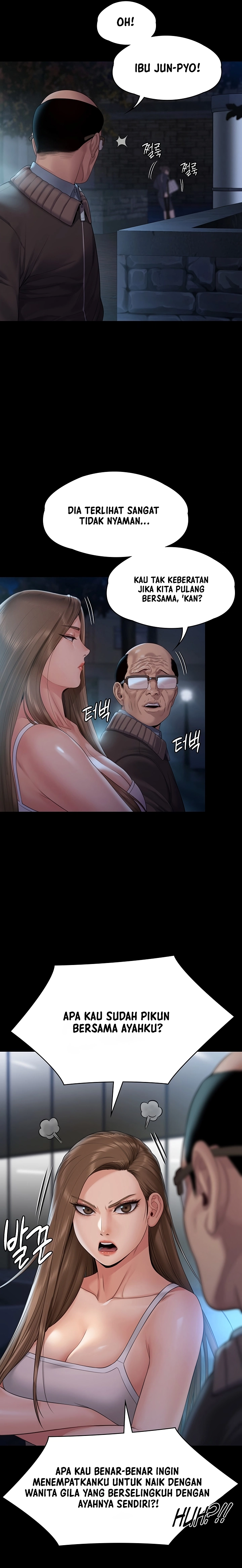 Queen Bee (Andrew) - Chapter 259 12