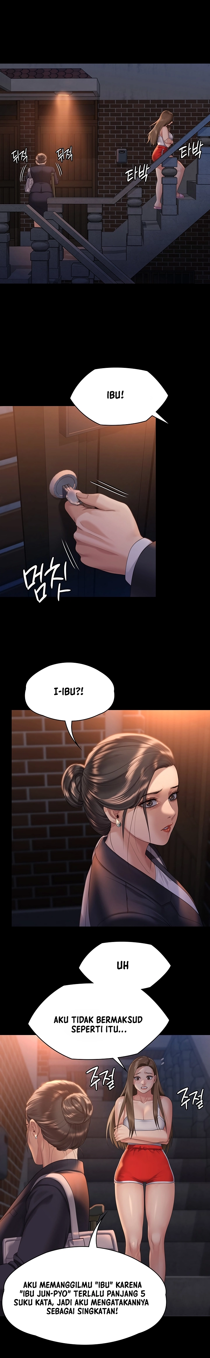 Queen Bee (Andrew) - Chapter 259 20