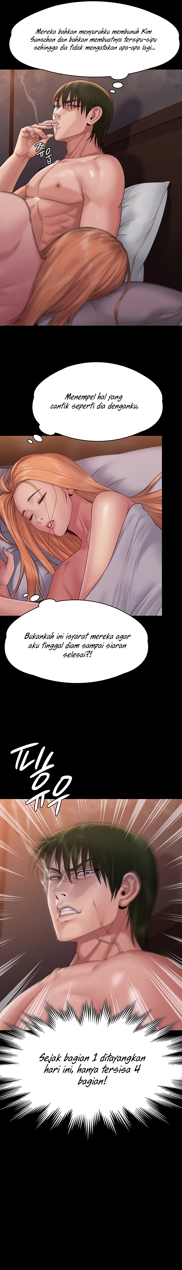 Queen Bee (Andrew) - Chapter 259 10