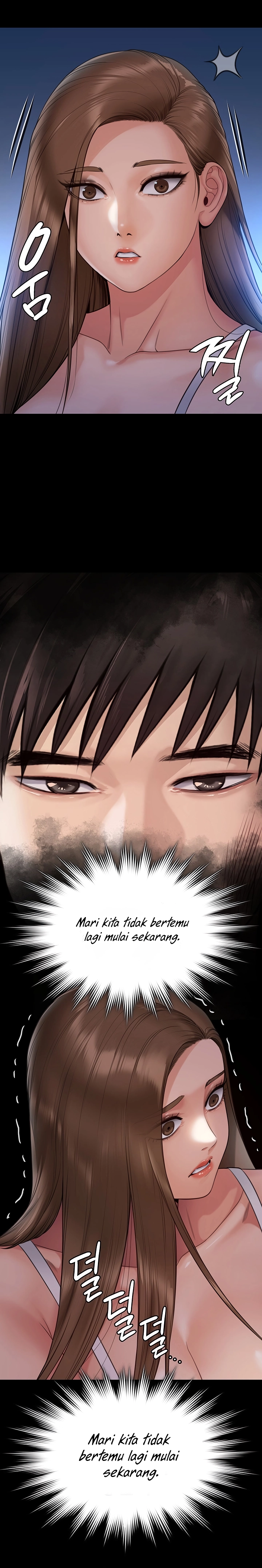 Queen Bee (Andrew) - Chapter 259 14