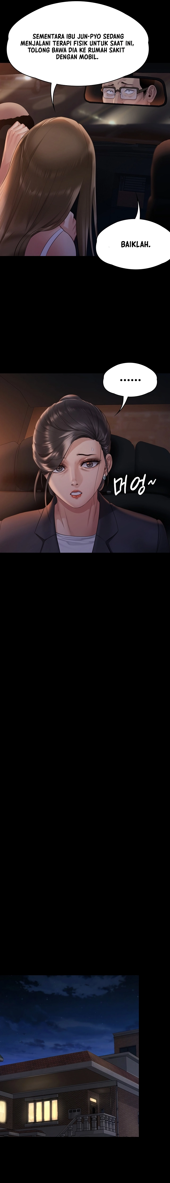 Queen Bee (Andrew) - Chapter 259 19