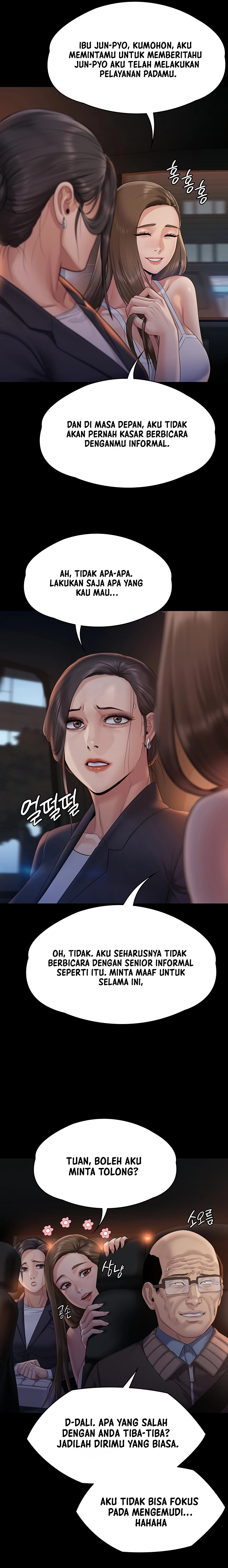 Queen Bee (Andrew) - Chapter 259 18
