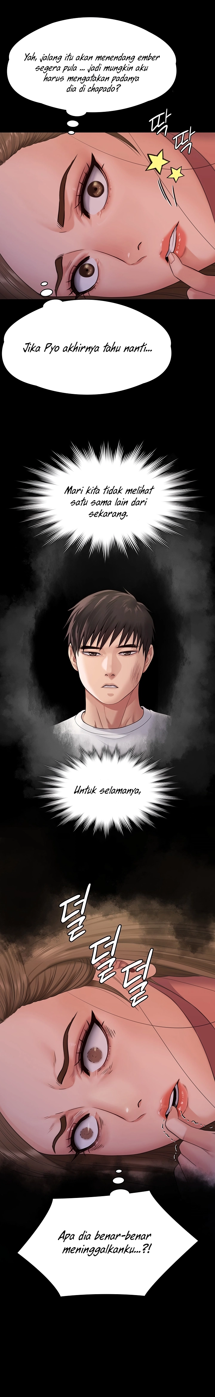 Queen Bee (Andrew) - Chapter 259 27