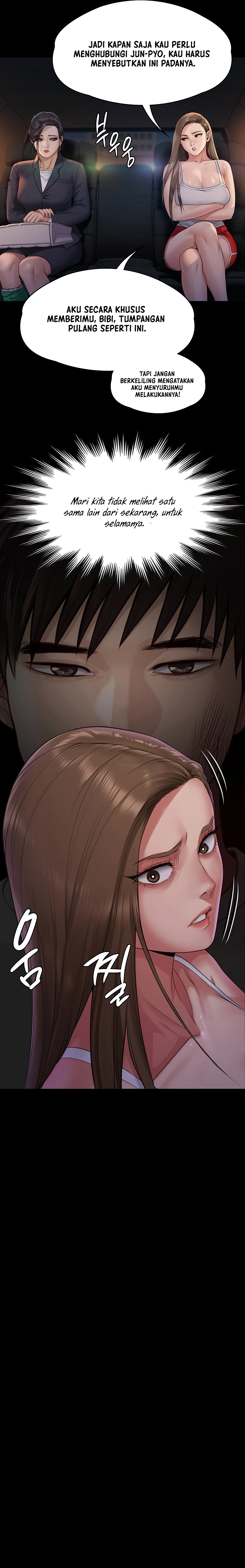 Queen Bee (Andrew) - Chapter 259 17